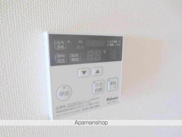セレンディピティの内装写真