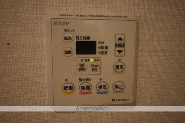 少路パークレジデンスの内装写真