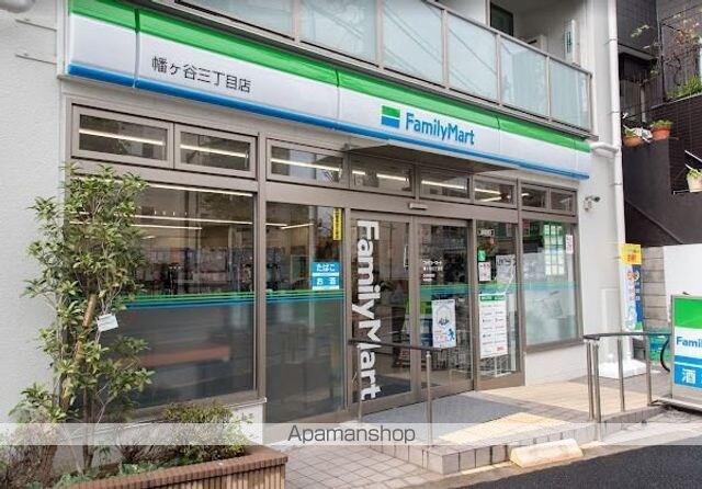 Ｋｏｌｅｔ中野富士見町０２[2SLDK/70.06m2]の周辺3