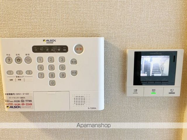 グランドペアランスの内装写真