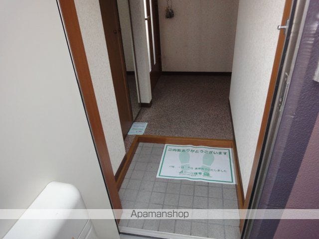 タウンズビルの内装写真