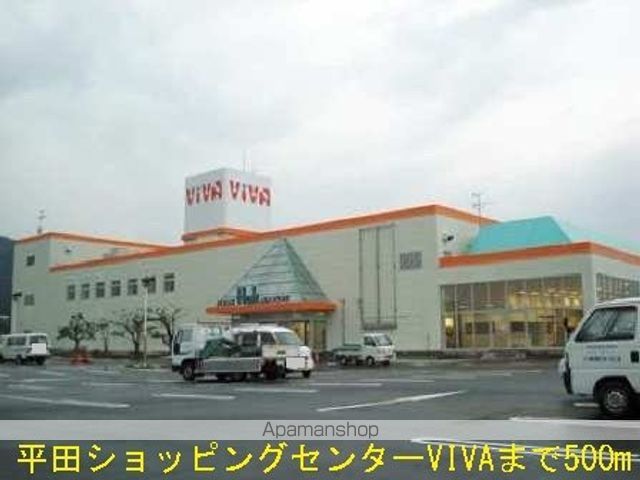 ヴィラ・グリーン・エコーAの周辺写真
