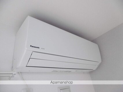 プロムナード志波町[1K/28.98m2]のその他設備