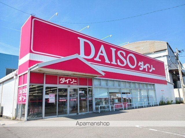 ヴェッセルの周辺写真