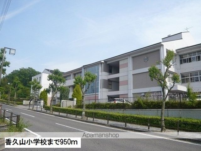 エスポア信和の周辺写真