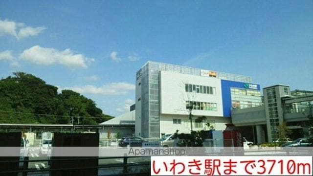 サンハウスIGの周辺写真
