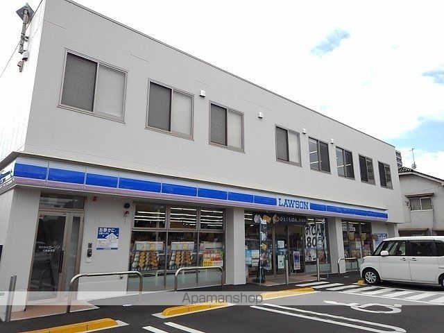 ヴィアーレ 光南の周辺写真