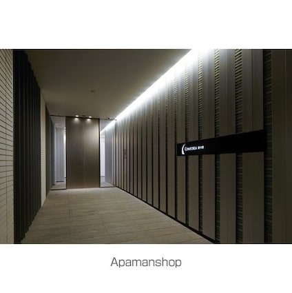 コンフォリア新中野[1K/25.11m2]のエントランス1