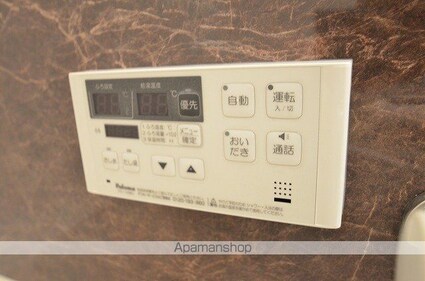 広島県広島市安佐南区祇園３丁目[1LDK/28.56m2]の内装1