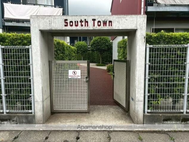 SOUTH TOWNの玄関写真
