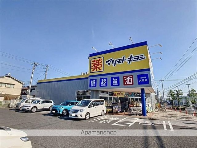ルネ下中野の周辺写真