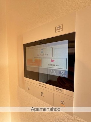 レジディア恵比寿[1R/27.12m2]の内装