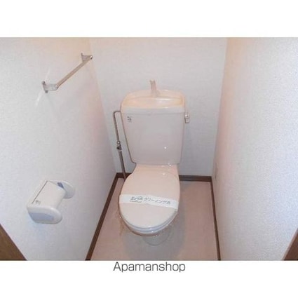 サン香呑[1K/22.93m2]のトイレ