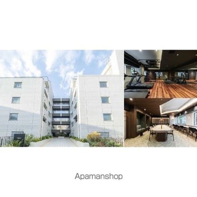 ＨＦ目黒行人坂レジデンス[2LDK/91.58m2]の外観1