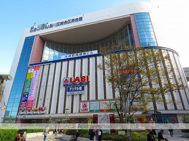 レオパレスKURATAの周辺写真