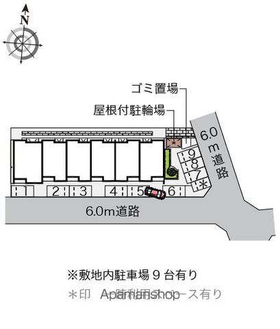 クレイノKEEP NEXTVIのその他写真
