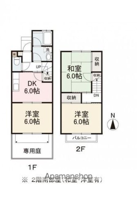 香川県高松市屋島西町[3DK/60m2]の間取図