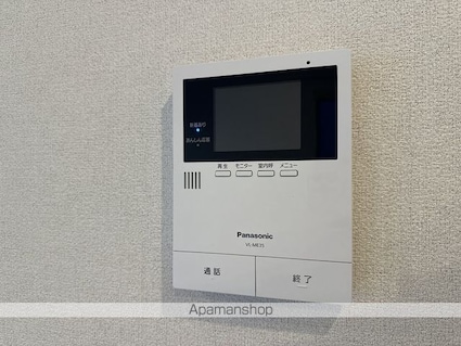 シャーメゾン街の灯（まちのひ）[1LDK/41.32m2]のセキュリティ