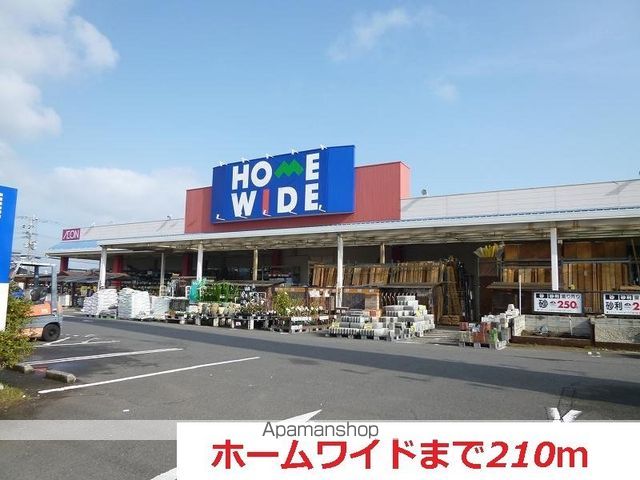 エアリーメゾンIIIの周辺写真