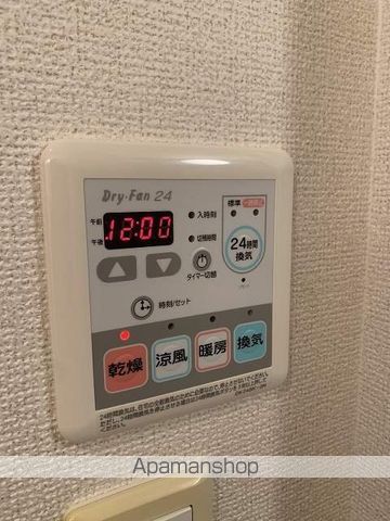 ノヴェール新幸IIの内装写真