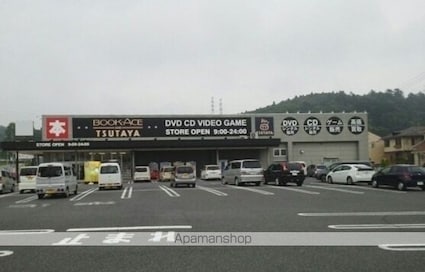 エトワール[1LDK/39m2]の周辺2