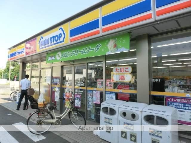 クレイノサンベルの周辺写真