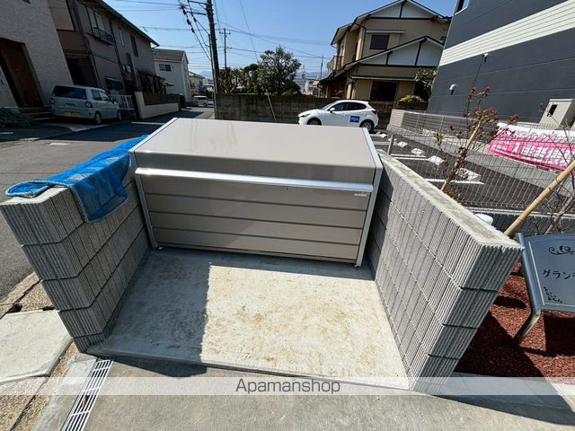 グランディール小田原のその他写真