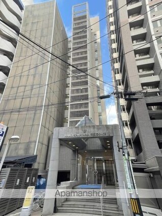 広島県広島市中区銀山町[2DK/49.96m2]の外観5