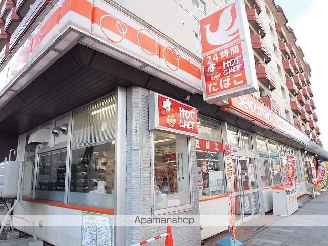 フォンテーヌ平岸の周辺写真