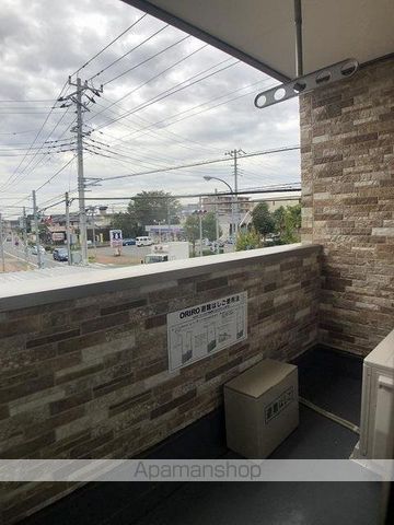 パルシャス 二の宮の内装写真