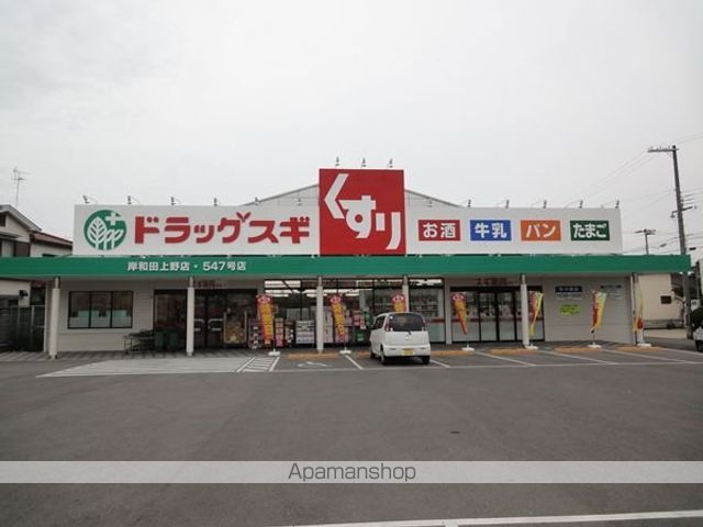 レオパレス藤井の周辺写真