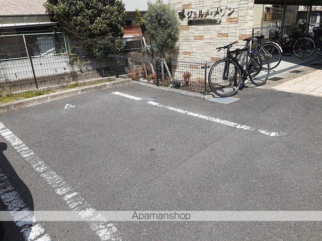 ジェルメ・メゾンのその他写真
