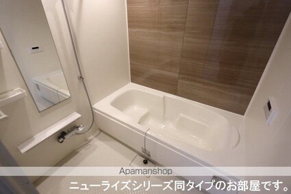 ロイズ紀三井寺Ⅱ[2LDK/58.57m2]のバス