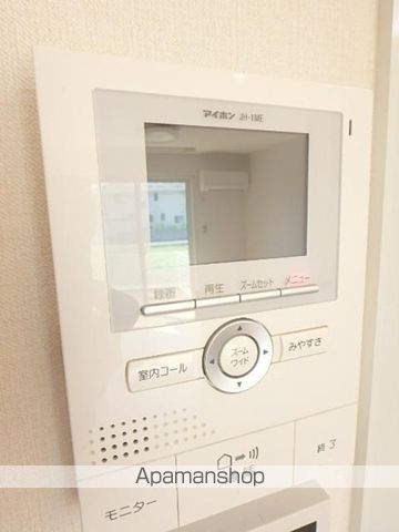 ラヴィアン コートの内装写真