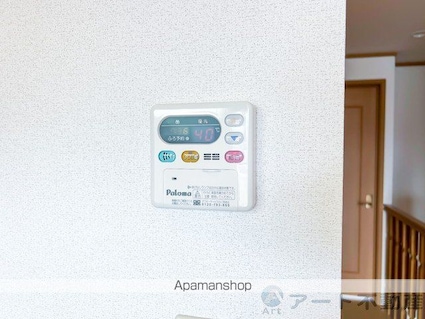 プラシードカーサⅡ[1LDK/41.98m2]の内装6