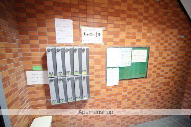 キャロル豊中のその他写真