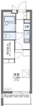 レオパレスカンテサンス[1K/20.81m2]の間取図