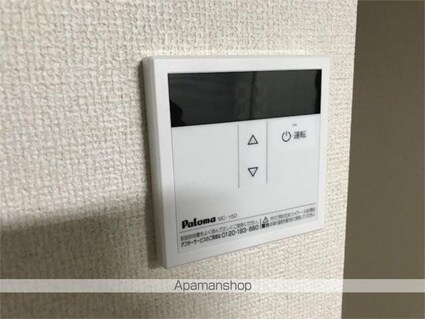 ファースト・メゾン[1K/22.3m2]のその他設備