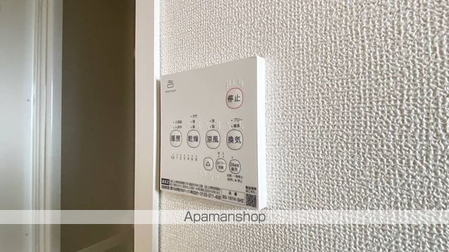 ベルフローラの内装写真
