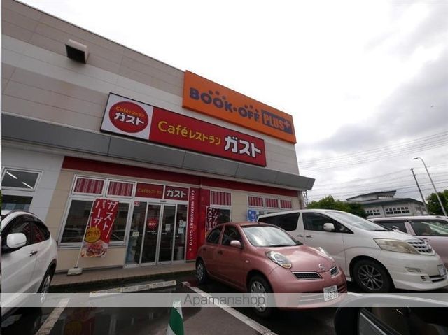 ティエラリバーサイドA棟の周辺写真