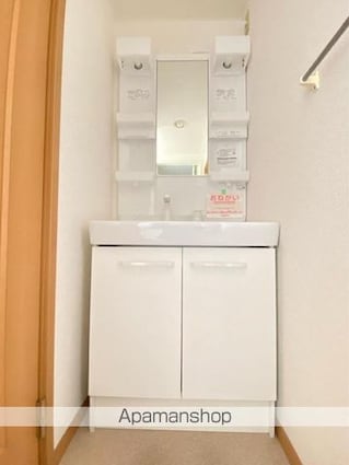 ル・シエル　Ｅ[2DK/46.92m2]の洗面所