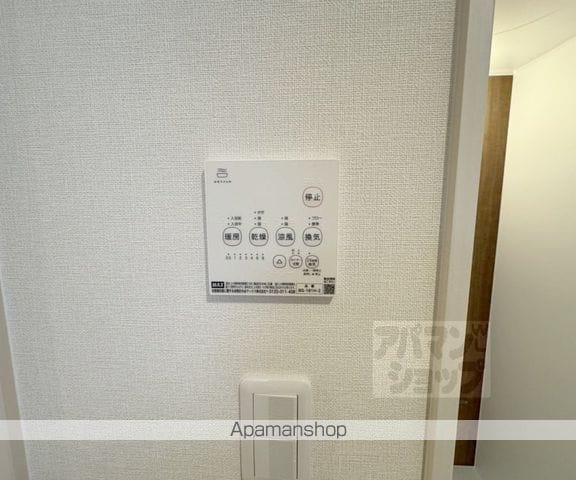 ハーモニーテラス淀新町IIの内装写真
