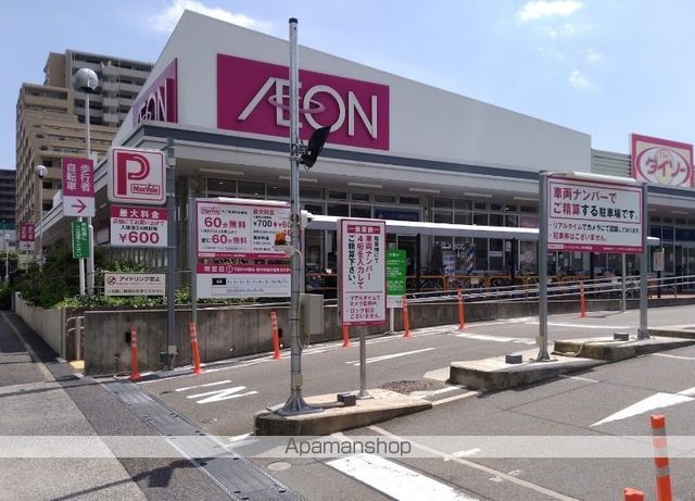 クロサスレジデンス徳川園の周辺写真