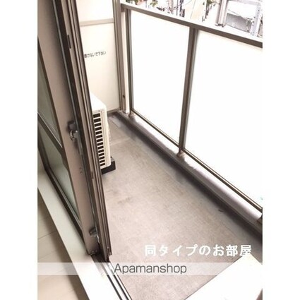 コンフォリア蒲田[1K/26.1m2]のバルコニー
