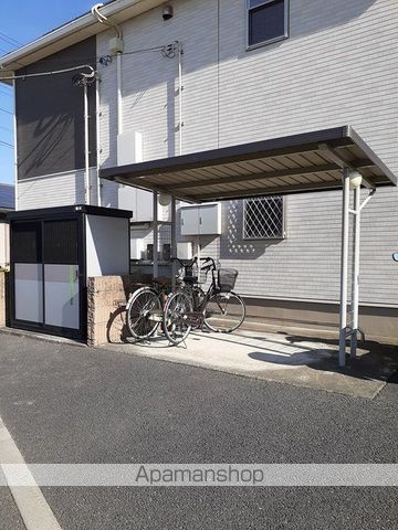 ナリッシュIIのその他写真