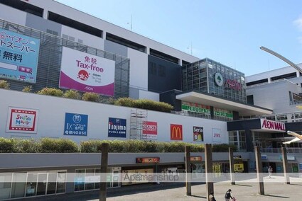 ルーチェ緑が丘　Ｂ[3LDK/70.23m2]の周辺7