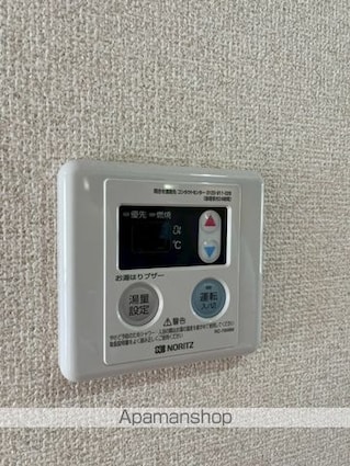 パルコートＳ[1R/20.7m2]の内装3