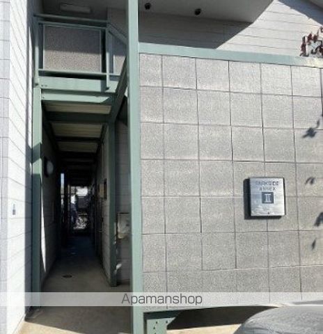 パークサイドアネックスIIの玄関写真