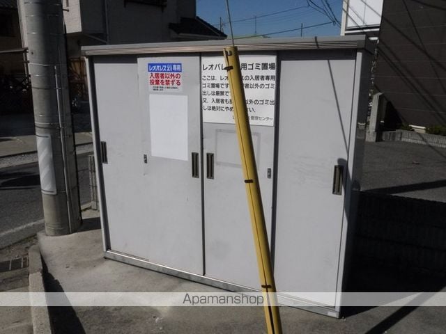 レオパレス待夢のその他写真