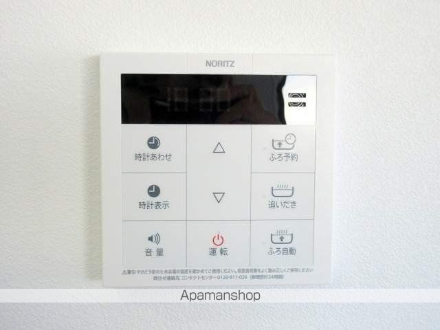 ASAMORI−SOの内装写真